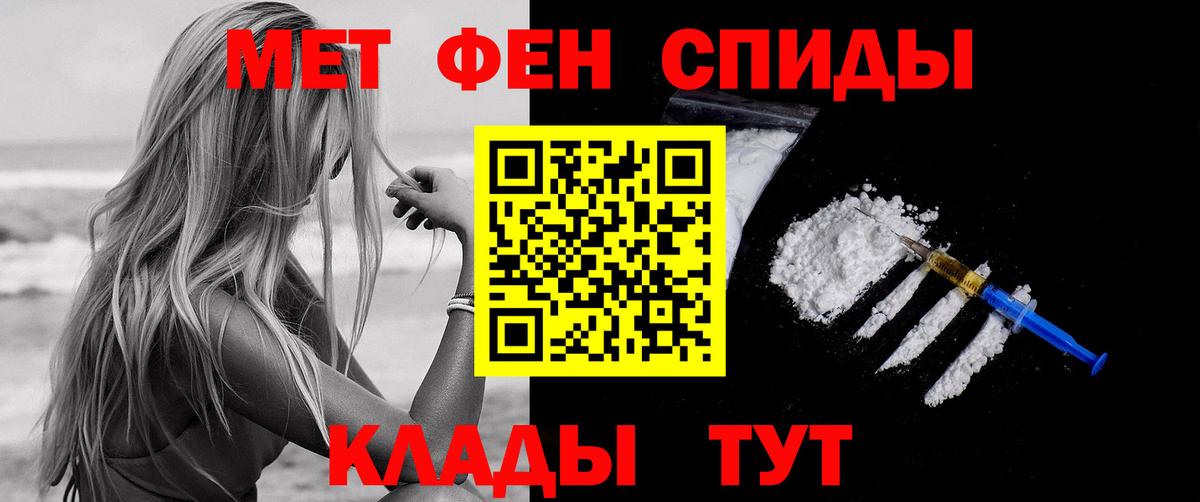 Конопля Вышний Волочёк