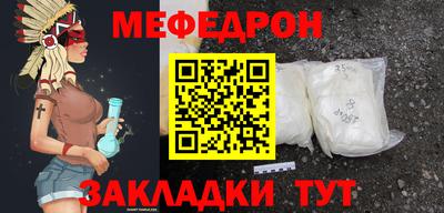 крисы Гагарин