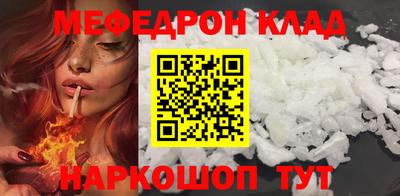 кокаин перу Гай
