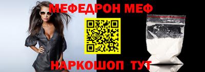 кокаин перу Гай