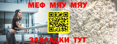 крисы Гагарин