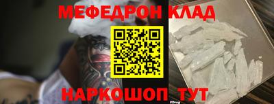 шишки Гатчина