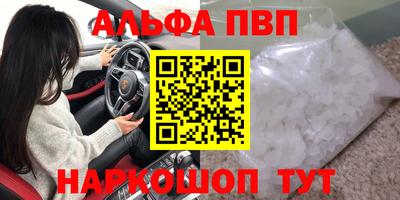 кокаин перу Гай
