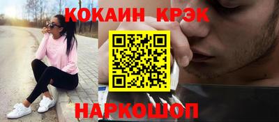 крисы Гагарин