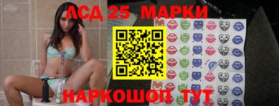 кокаин перу Гай