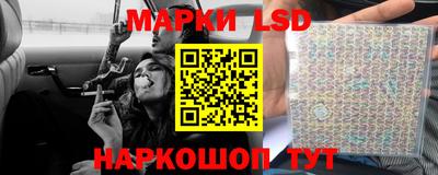 кокаин перу Гай