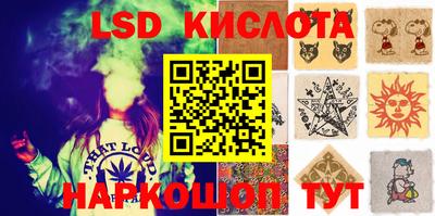 кокаин перу Гай