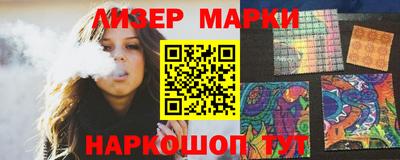 крисы Гагарин
