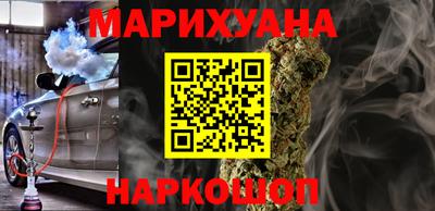 кокаин перу Гай