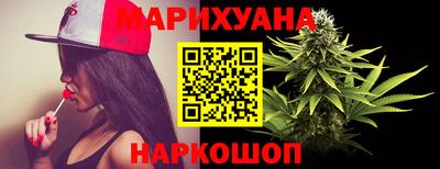 шишки Гатчина