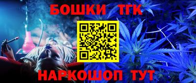 кокаин перу Гай