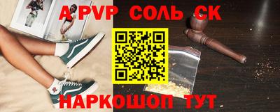 кокаин перу Гай