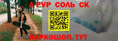 кокаин перу Гай