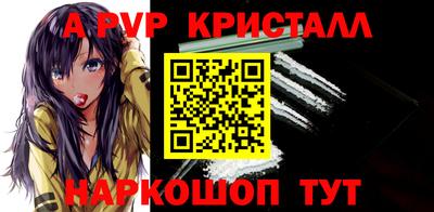 кокаин перу Гай