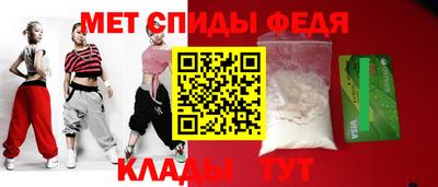 крисы Гагарин