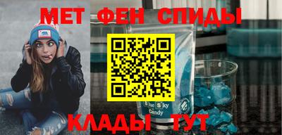 шишки Гатчина