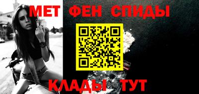 шишки Гатчина