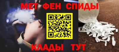 кокаин перу Гай