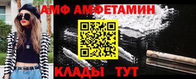 кокаин перу Гай