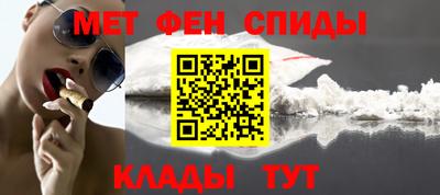 шишки Гатчина