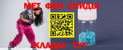 шишки Гатчина