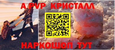 кокаин перу Гай