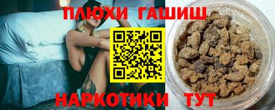 крисы Гагарин