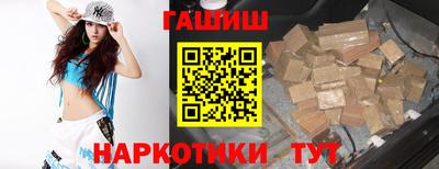 крисы Гагарин