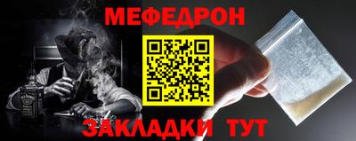 шишки Гатчина