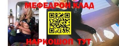 шишки Гатчина